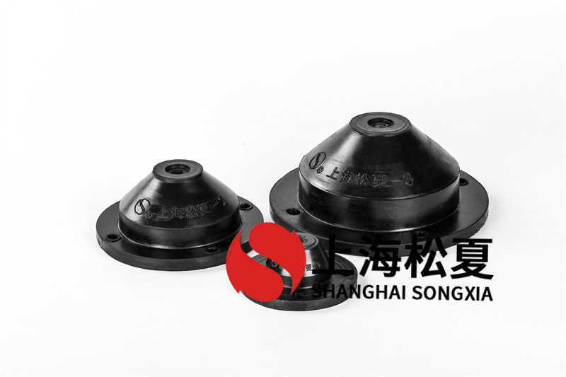 JSD圆锥形橡胶式减震器用在水泵的隔振上